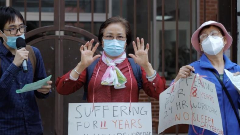 在纽约年龄歧视在职场中如何认定?纽约劳工歧视诉讼律师