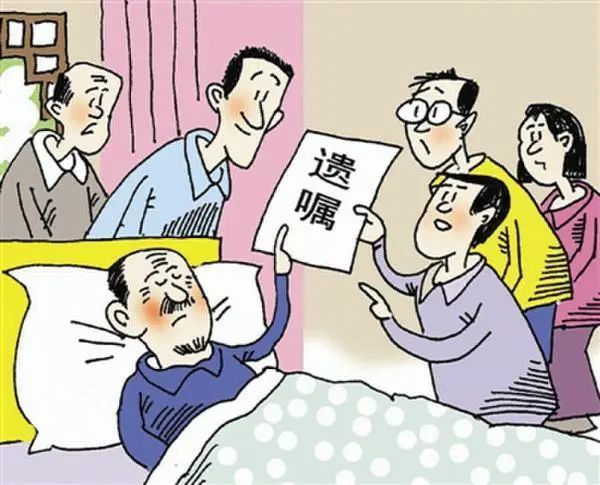 父亲立的遗嘱只给一个孩子，其他人能反对吗？纽约遗嘱律师
